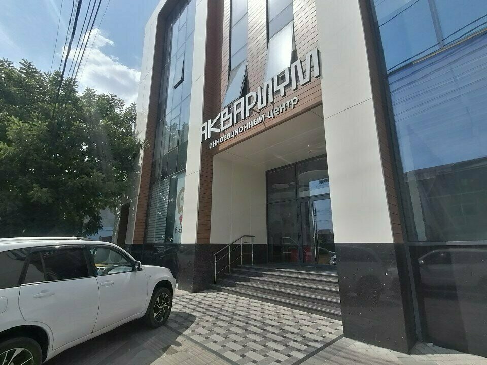 Web design studio Web designer Ksenia Stepanova, Krasnodar, photo