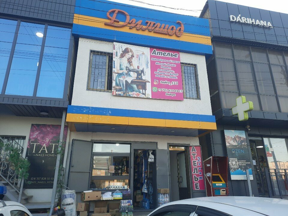 Grocery Konel, Chimkent, photo