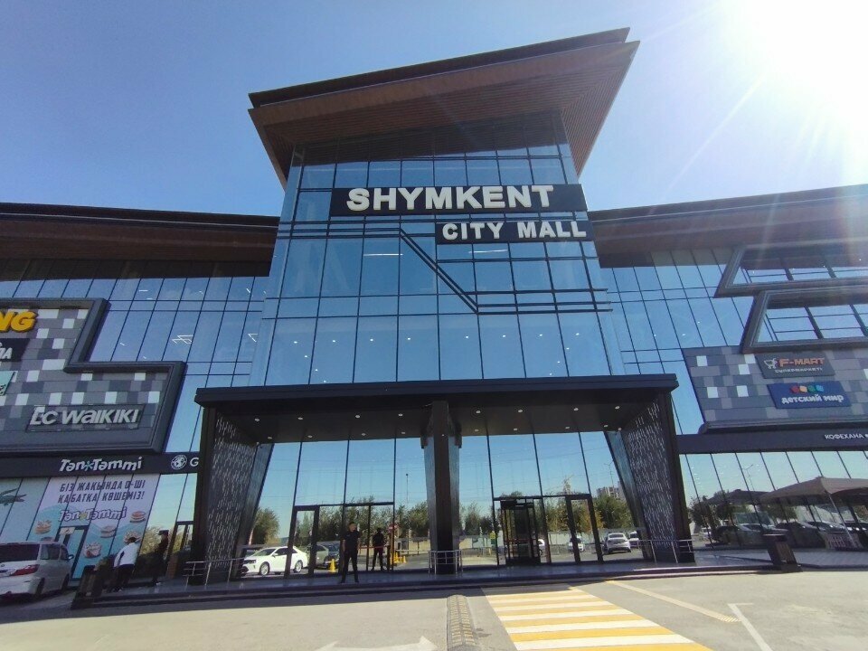 Payment terminal Home credit bank, Chimkent, photo