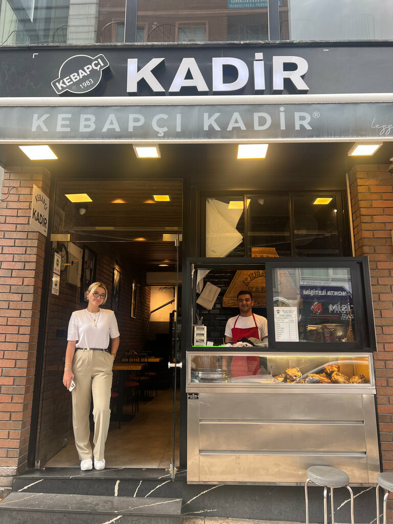 Restaurant Kebapçı Kadir, Denizli, photo