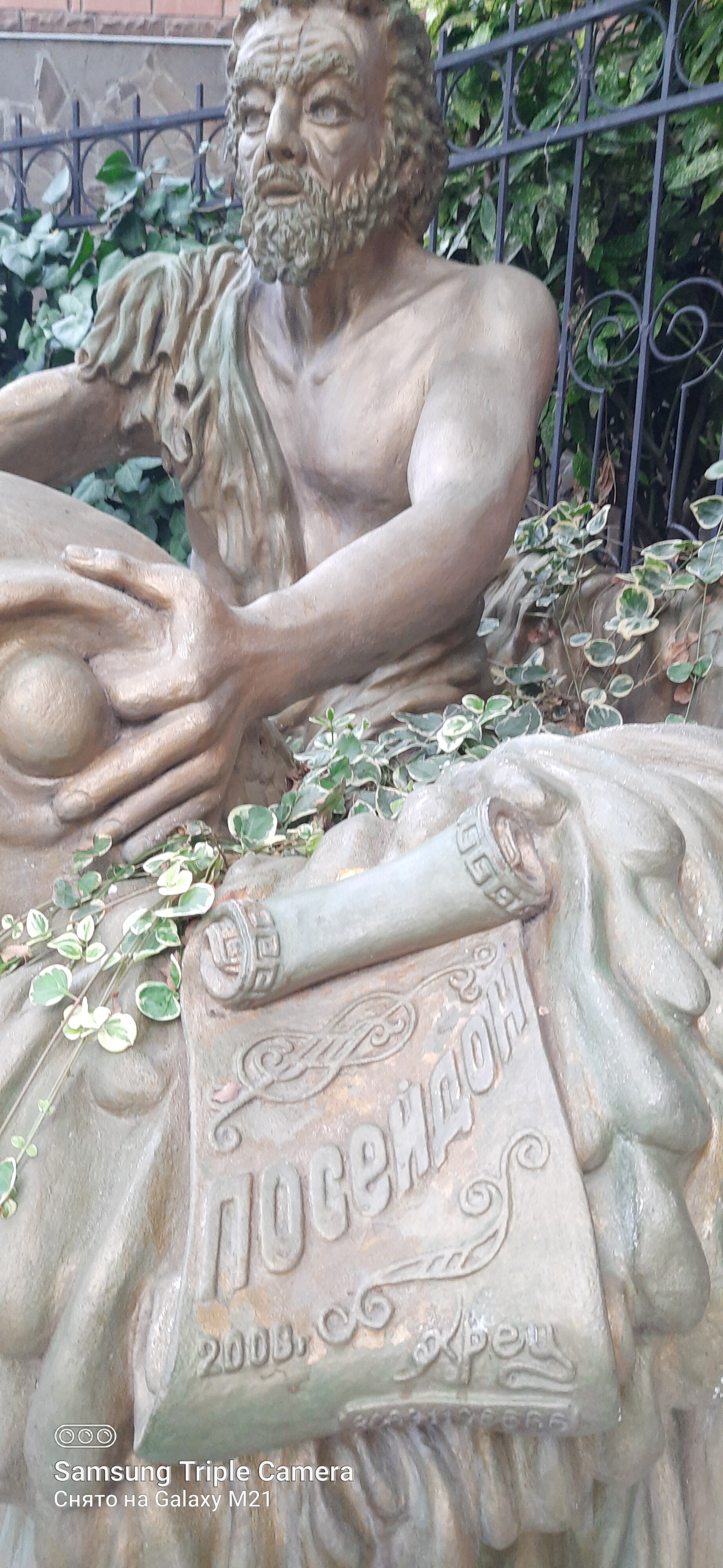 Фото Парк-Отель Родос