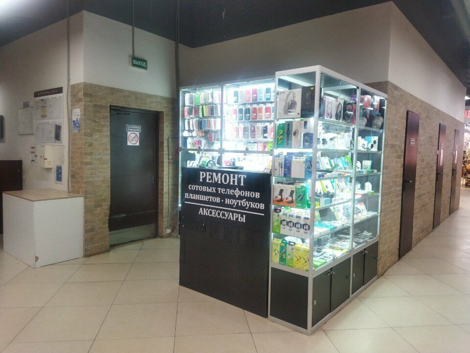 Electronics store Ремонт сотовых, Moscow, photo