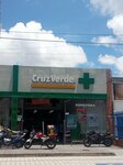 Cruz Verde Pontevedra (Bogotá, Calle 116 Avenue, 71B-14), pharmacy
