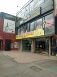 Calzado La Revancha (Bogotá, Calle 72 Avenue), shoe store