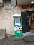 Qiwi (Táýke Han dańǵyly, 65), payment terminal