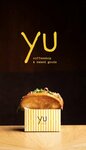 Yu Coffeeshop (Saryan Street, 6), coffee shop