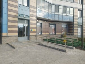 Laser Doctor (Kolomyazhskiy Avenue No:11, Saint Petersburg), kozmetoloji, kozmetik salonları  Saint‑Petersburg'dan