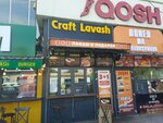 Craft Lavash (Baıtursynov kóshesi, 81), fast food