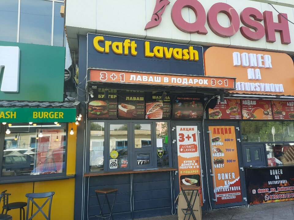 Fast food Craft Lavash, Chimkent, photo