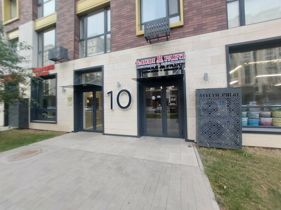 Paintwork materials Gaudi Paint, Astana, photo