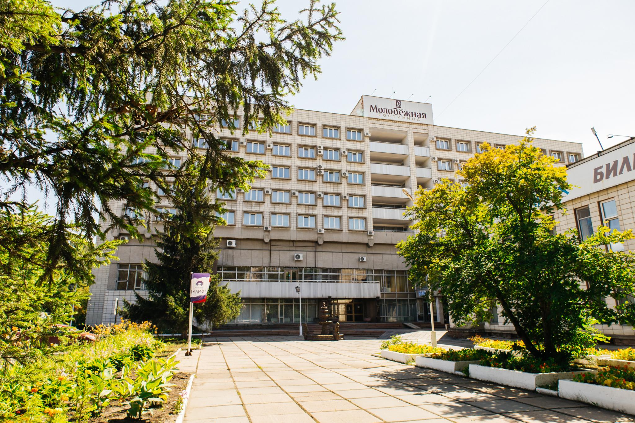 Фото Молодёжная