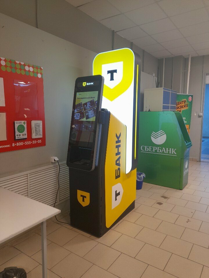 ATM Т-Банк, Berezniki, photo