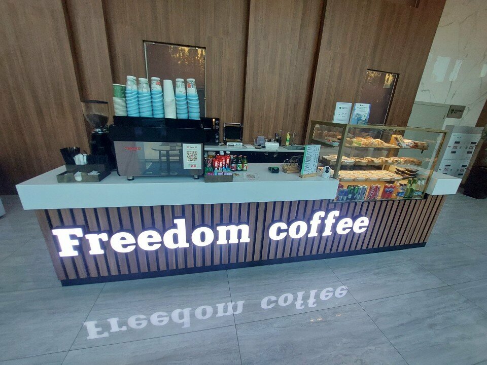 Coffee shop Freedom Coffee, Astana, photo