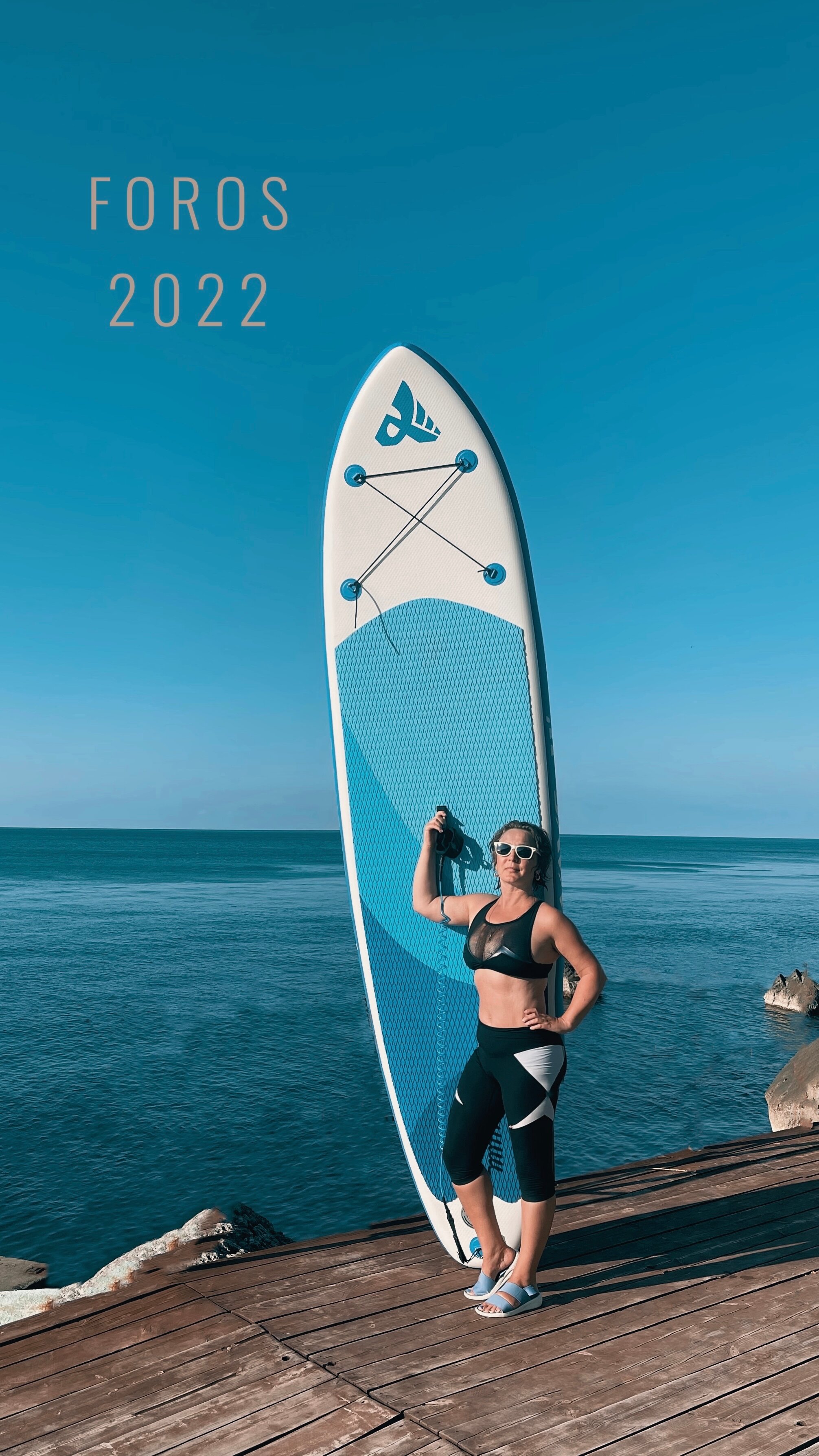 Фото Белый парус