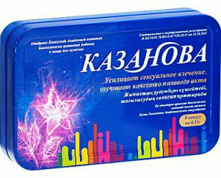 Астанадағы арзан жезөкшелер