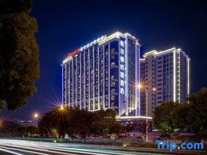 Гостиница Hampton by Hilton Zhangjiajie Tianmen Mountain