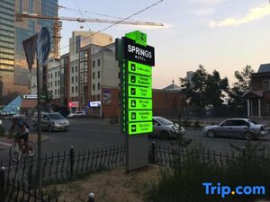 Гостиница Springs Hotel Ulaanbaatar