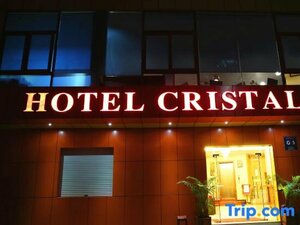 Гостиница Hotel Cristal Madagascar