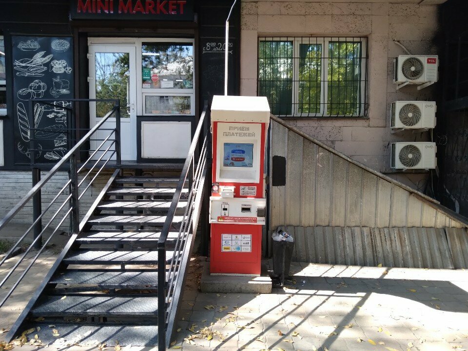 Payment terminal Qiwi, Almaty, photo