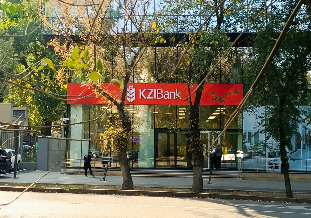 Bank Kzi Bank, Almaty, photo