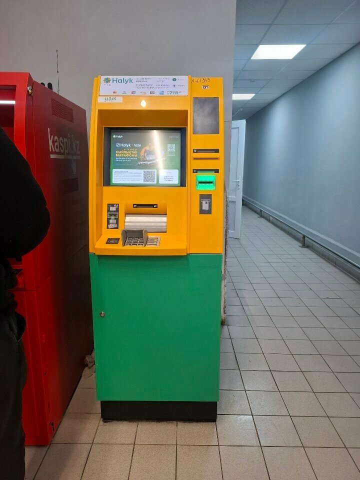 ATM Halyk Bank, Astana, photo