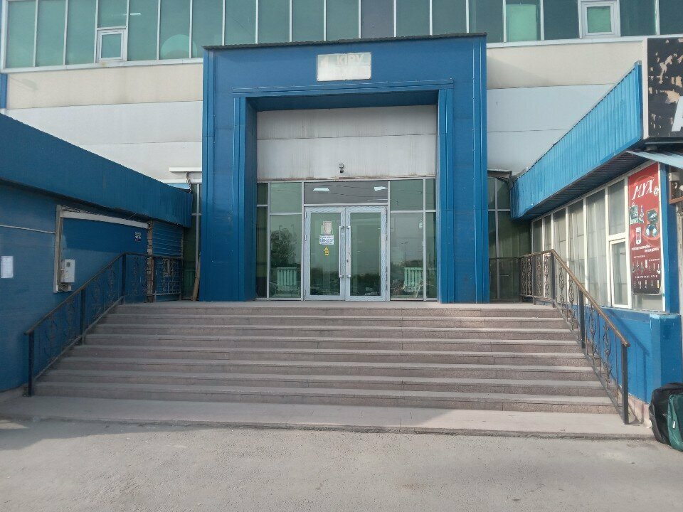 Auto parts and auto goods store Bauten, Almaty, photo