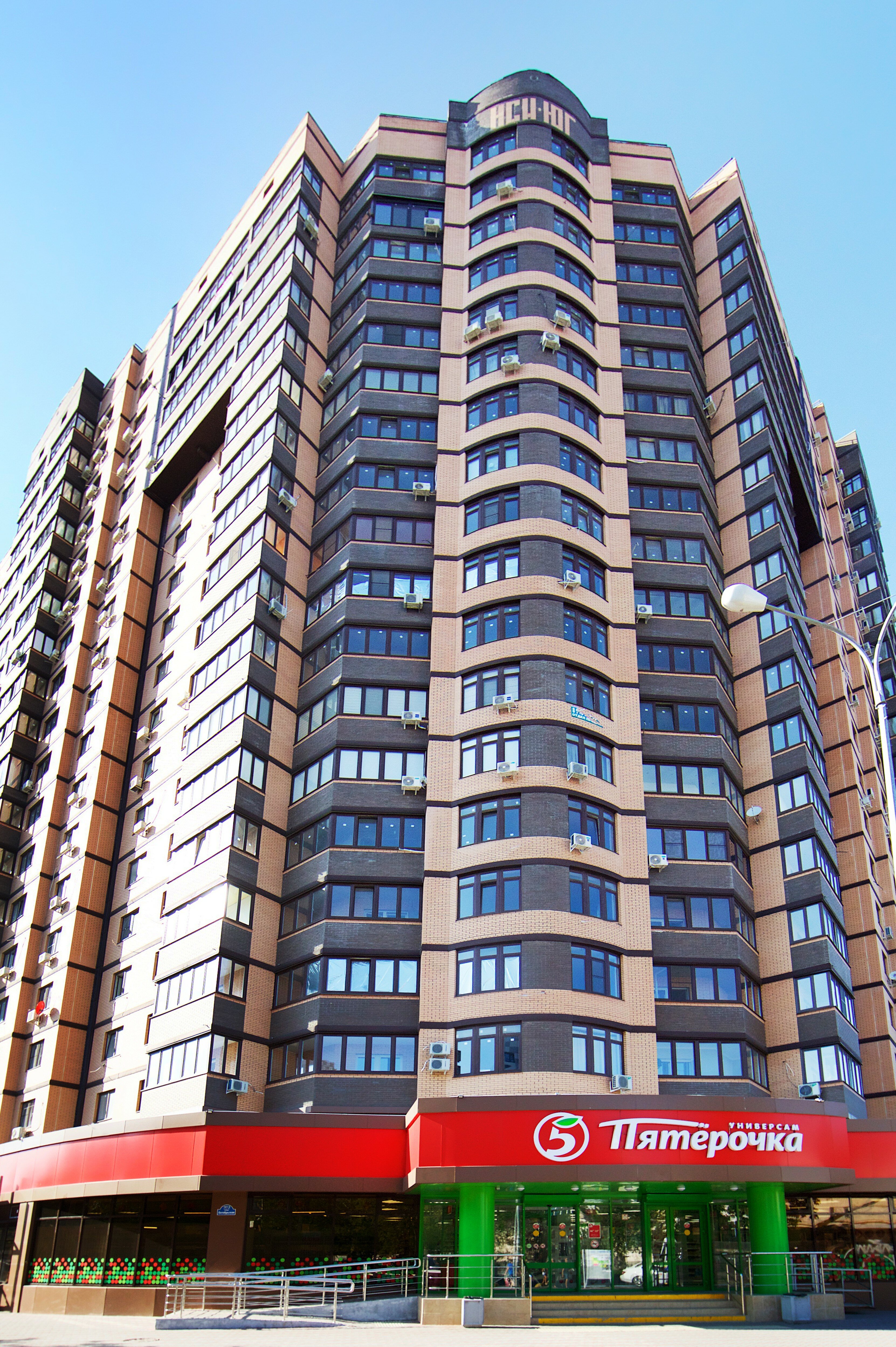 Фото Апарт Краснодар