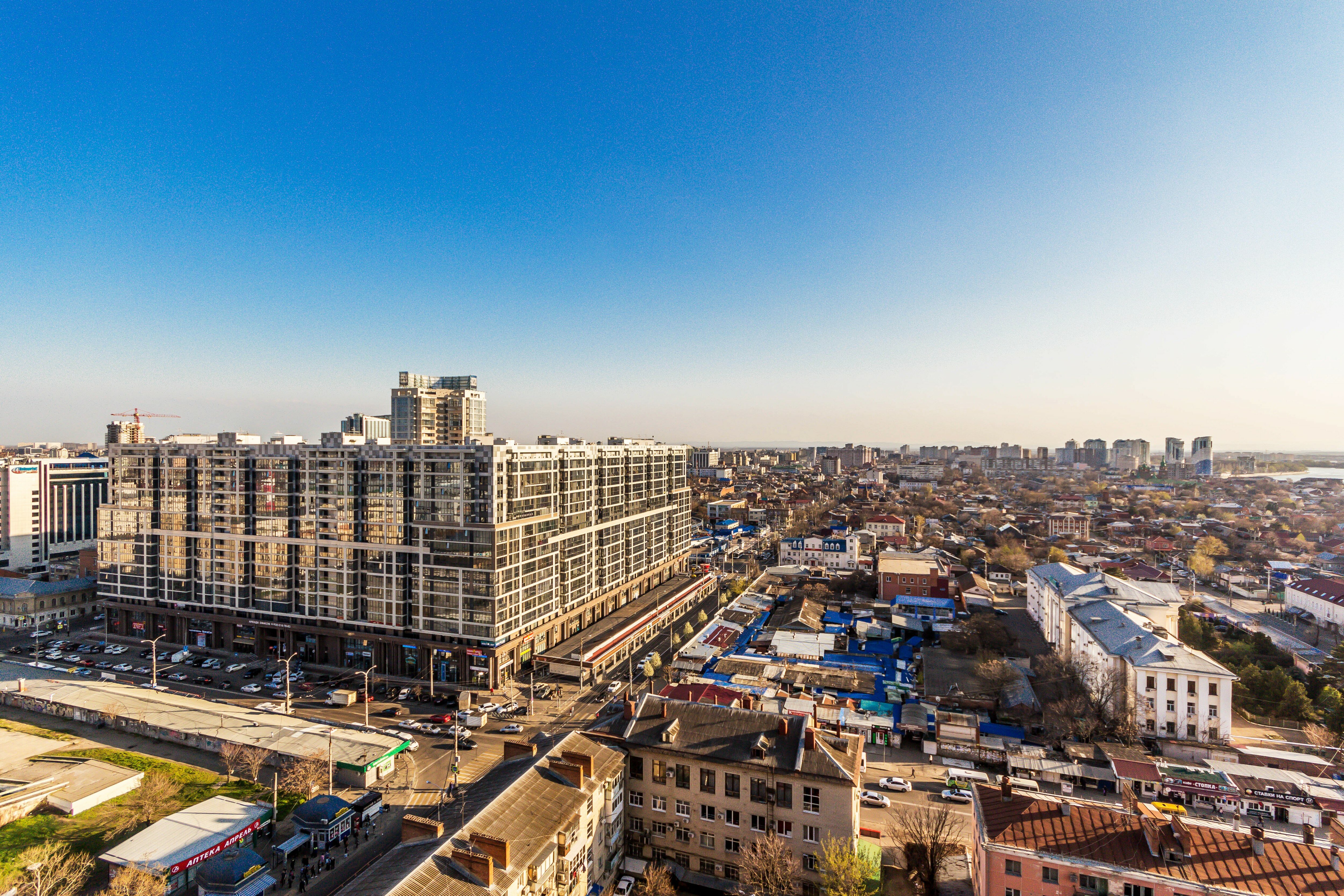 Фото Апарт Краснодар