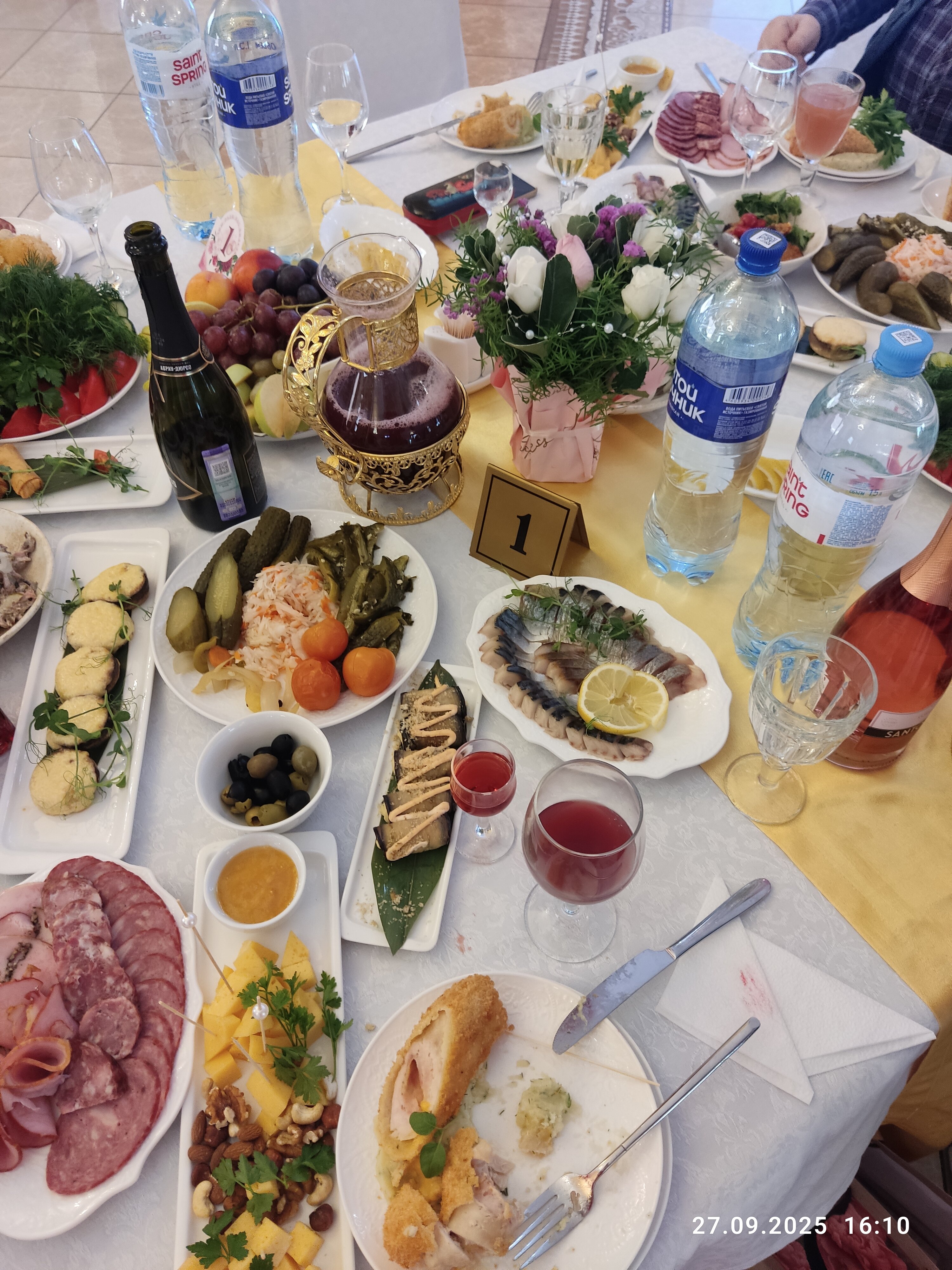 Фото Империал