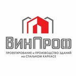 VinProf (Leninskaya Sloboda Street, 26с2), prefabricated buildings