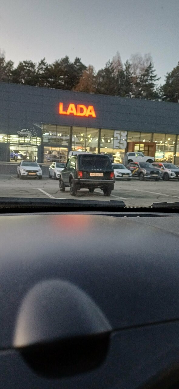 photo Авто-1, официальный дилер Lada