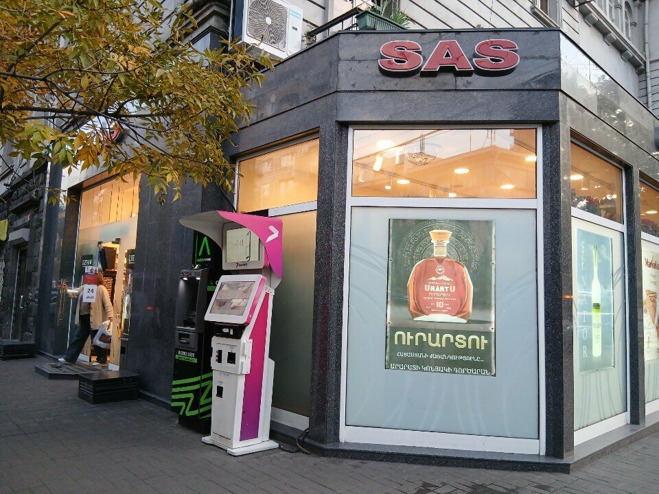 Payment terminal Fast Shift, Yerevan, photo