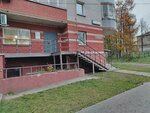Дом Основателя (Militseyskaya Street, 71), educational center