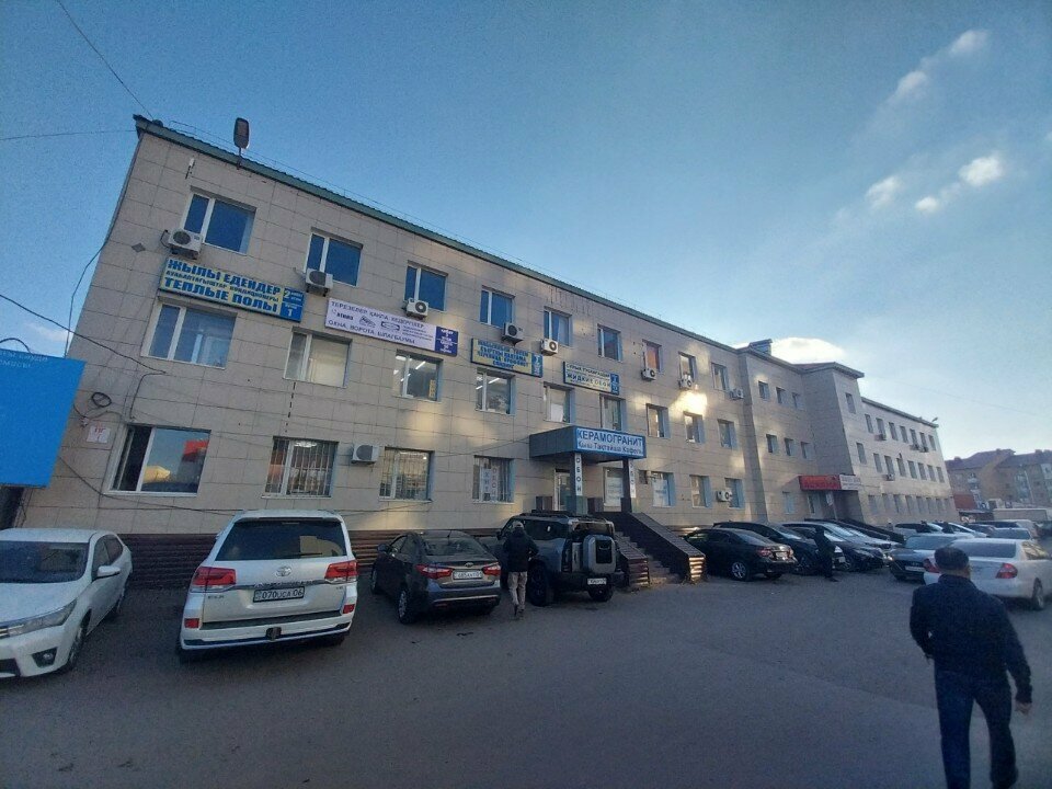 ATM Halyk Bank, Astana, photo