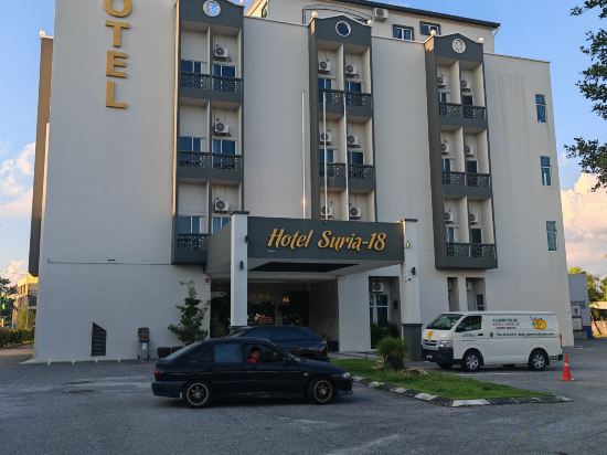 Фото Hotel Suria 18
