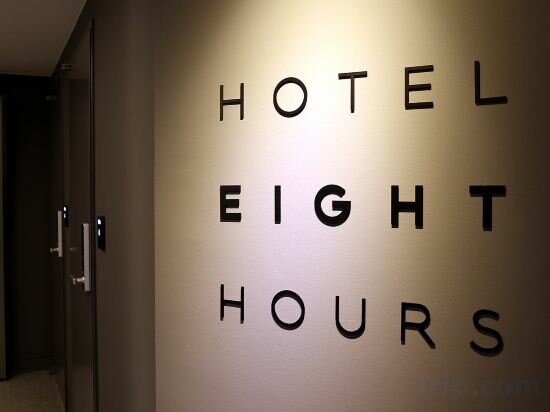 Фото Hotel 8 Hours