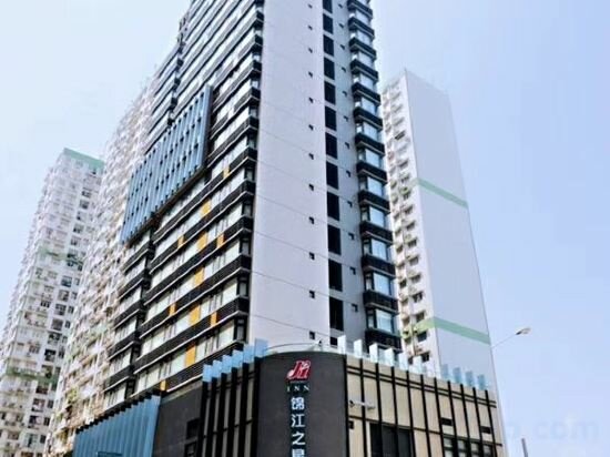 Hotel Jinjiang Inn Border Gate, Guangdong, photo