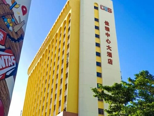 Внешний вид отеля Gaya Centre Hotel в Кота-Кинабалу, фото 5