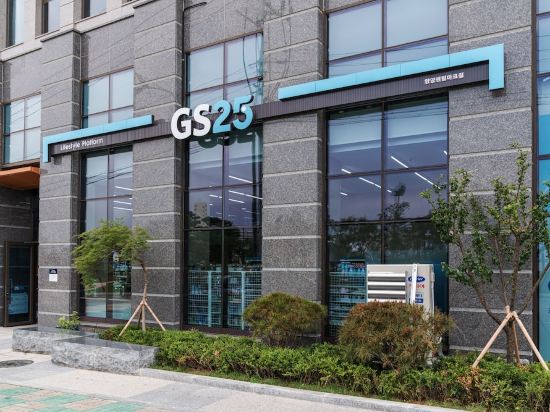 Фото Centummark Hotel Yangyang