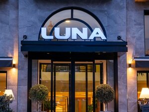 Гостиница Luna Holiday Complex