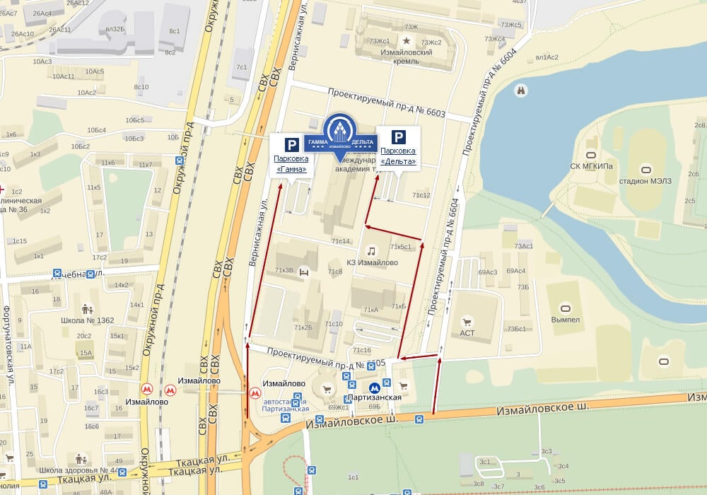 Фото Измайлово Тур