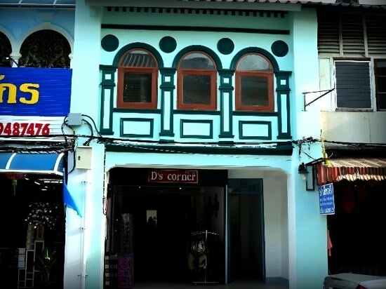 Hotel D's Corner & Guesthouse, Phuket, photo