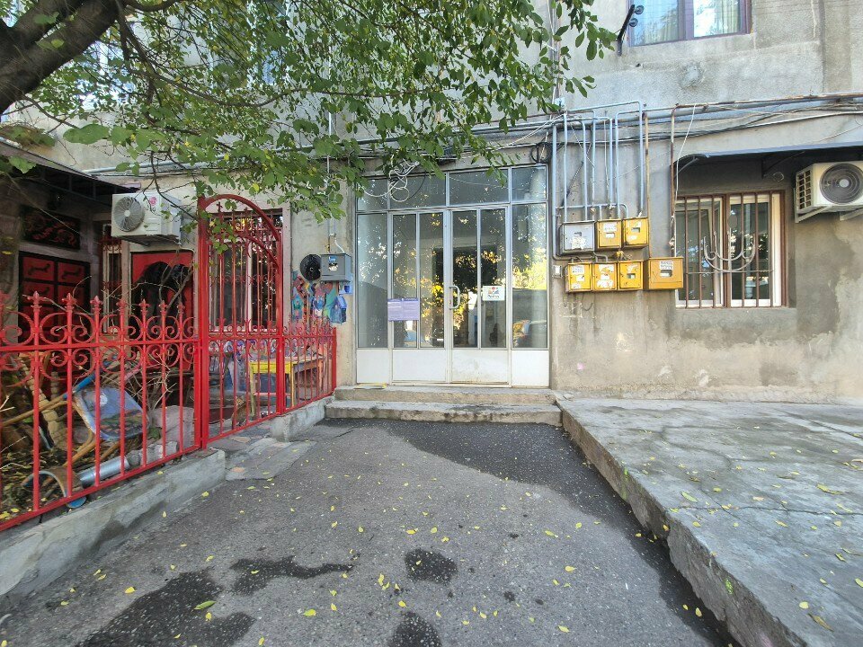 Hostel Pariss Library, Yerevan, photo