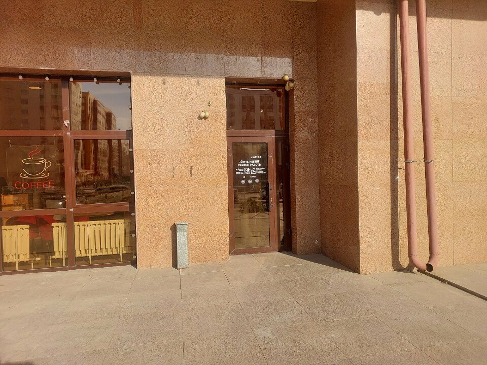 Confectionary Dream Cake, Astana, photo