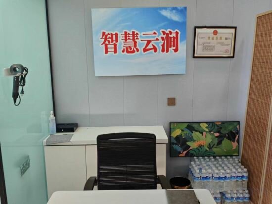 Hotel Zhihui Yunjian Homestay, Lanzhou, photo