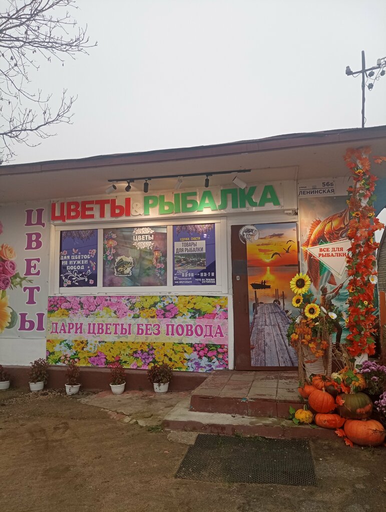 Flower shop Магазин цветов, Mogilev, photo