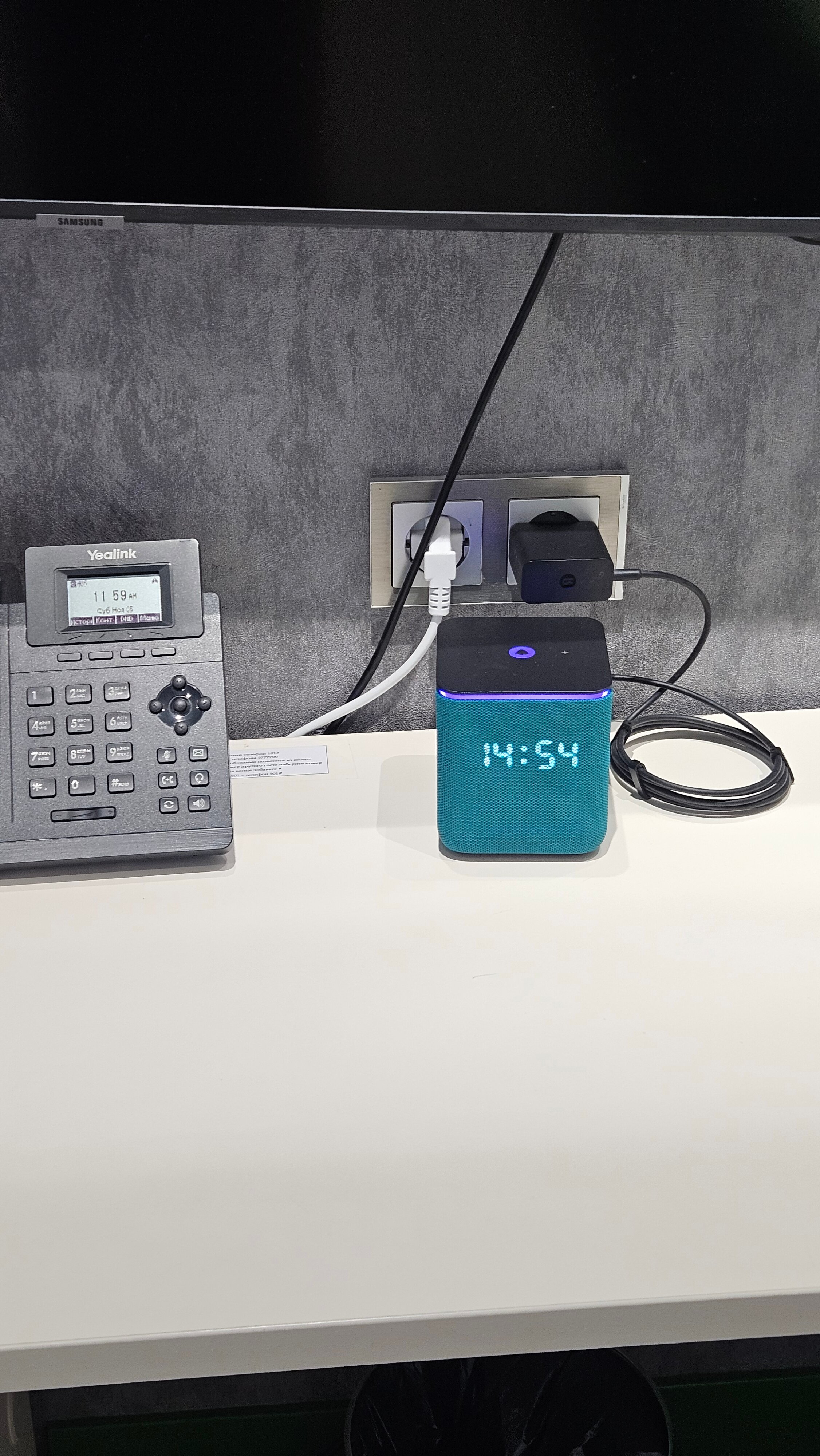 Фото Green Doors