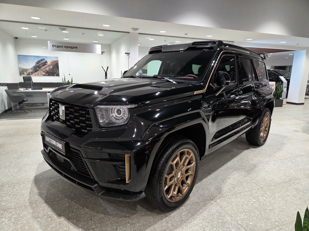 photo TANK Агат на Аксайском