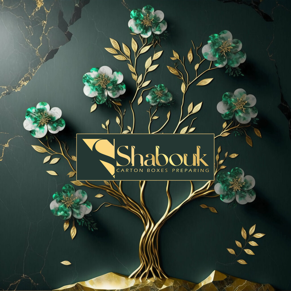 Printing services Shabouk Printing And Packaging, Ajman, photo