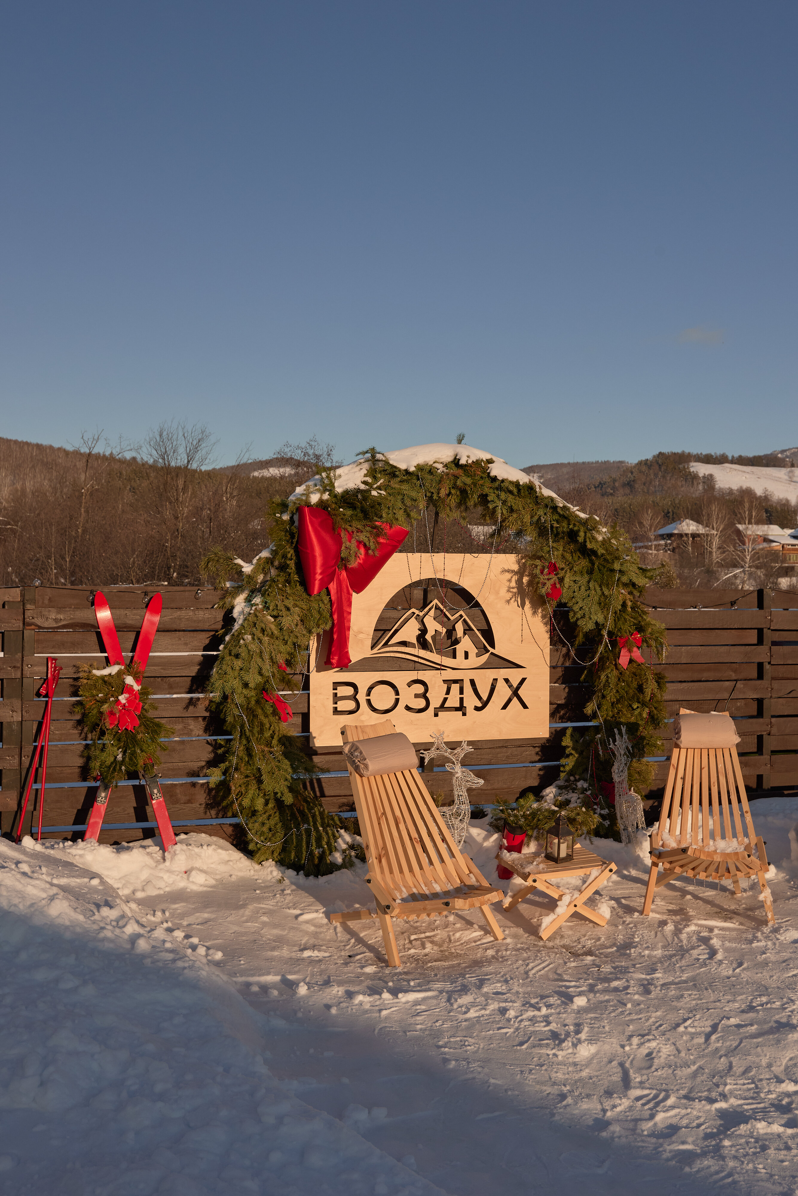 Фото Воздух